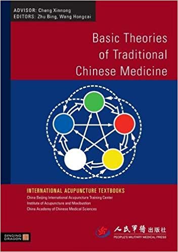 خرید ایبوک Basic Theories of Traditional Chinese Medicine دانلود کتاب آموزش تئوری های پایه پزشکی سنتی چینی download PDF خرید کتاب از امازون گیگاپیپر